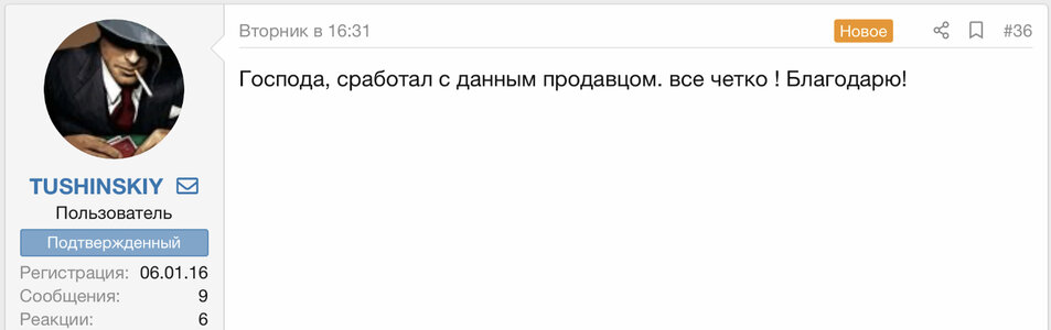 IMG_0859.jpeg