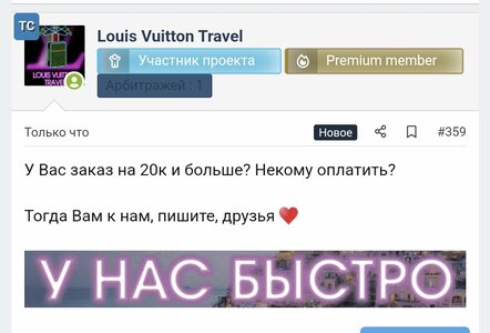 Screenshot_20231029_124307_Browser.jpg