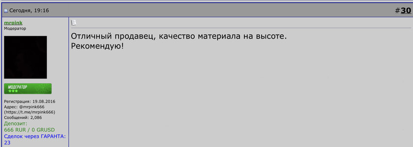 IMG_0868.jpeg