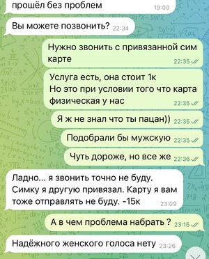 IMG_8377.jpeg