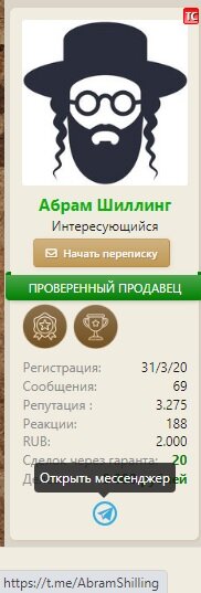 Безымянный1.jpg