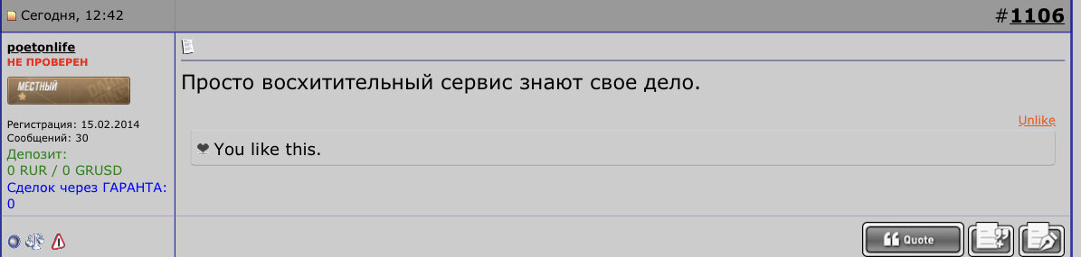 IMG_0578.jpeg IMG_0578.jpeg