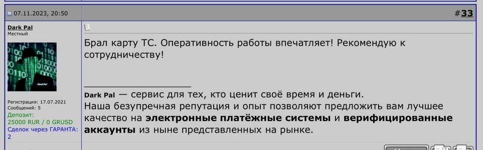 IMG_0936.jpeg