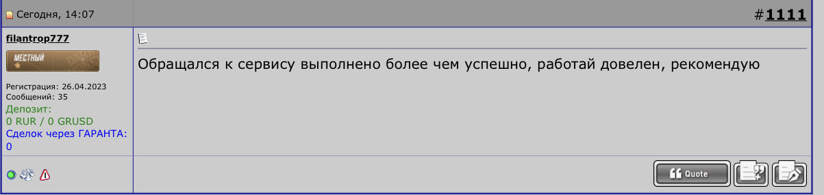 IMG_0625.jpeg IMG_0625.jpeg