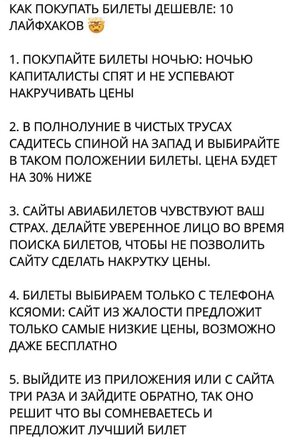 Screenshot_20231123_191059_Telegram.jpg