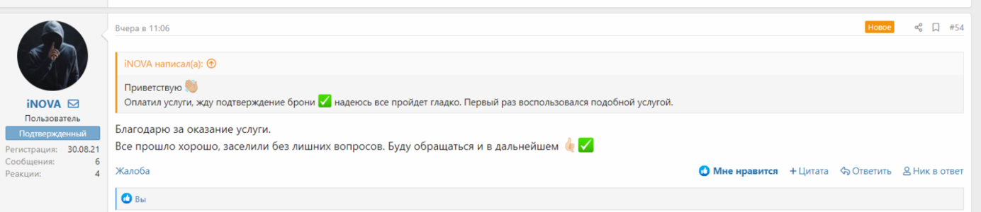 1701085257363.png