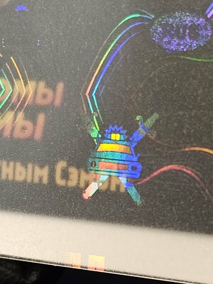 IMG_20231127_202127_558.jpg