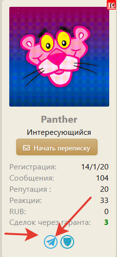 2023-11-29_11-16-05.png