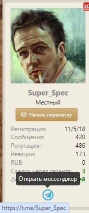 Безымянный1.jpg