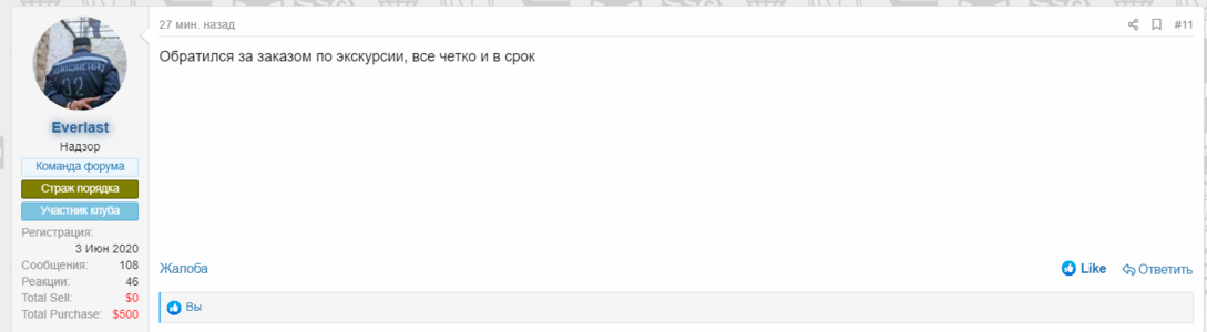 1701881949445.png