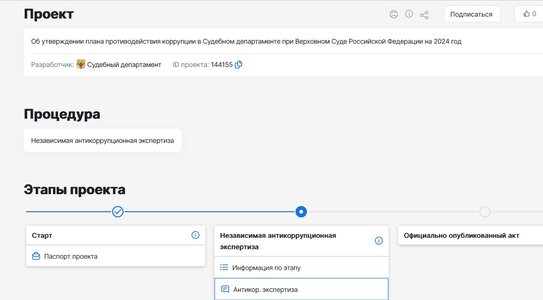 Безымянный.jpg Безымянный.jpg