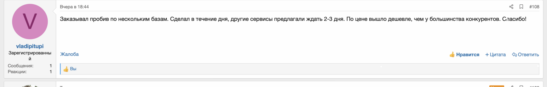 Снимок экрана 2023-12-18 в 14.31.07.png