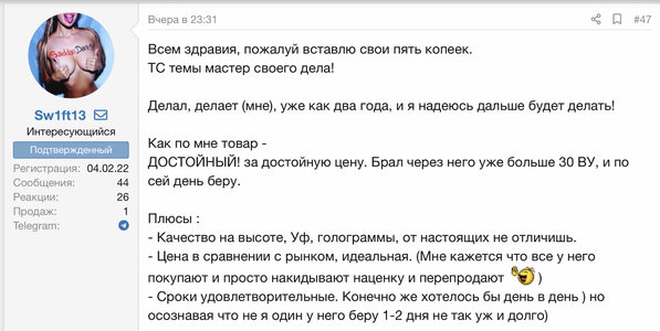 IMG_1423.jpeg