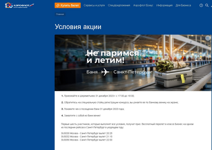 1704179324045.png 1704179324045.png