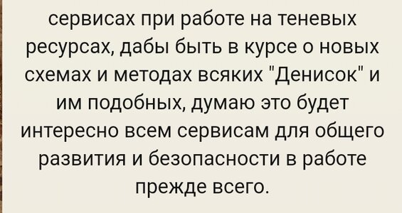 Screenshot_20240103-172659.jpg