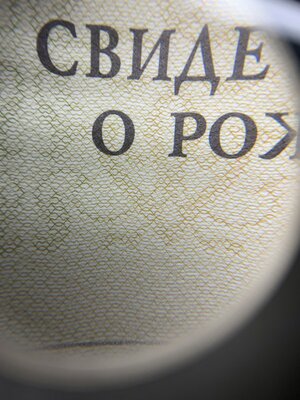 IMG_1556.jpeg