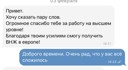 1707315674230.png
