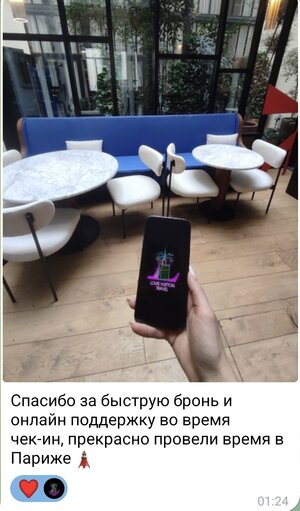Screenshot_20240216_100405_Telegram.jpg