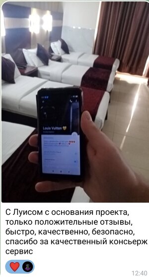 Screenshot_20240217_124429_Telegram.jpg