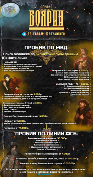 ИНФОРМАЦИОННАЯ КАРТИНКА #2 копия.jpg