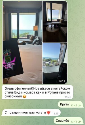 Screenshot_20240223_162151_Telegram.jpg
