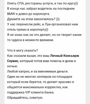 Screenshot_20240313_223110_Browser.jpg