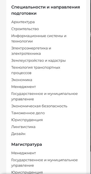 IMG_2504.jpeg