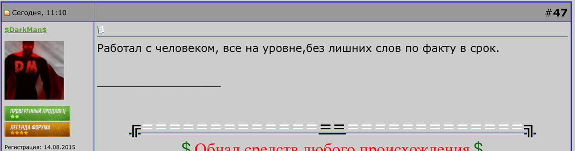 IMG_2394.jpeg