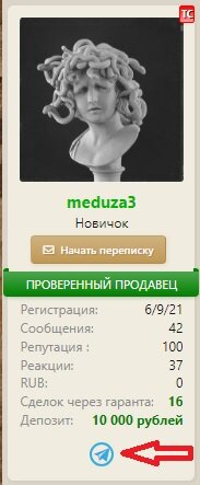Безымянный.jpg