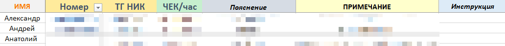 2024-04-02_01-03-09.png