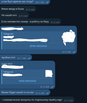 1712074103497.png