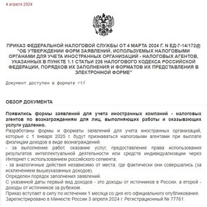 Безымянный.jpg Безымянный.jpg