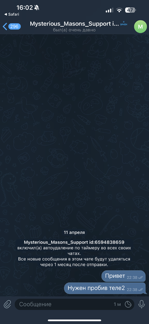 IMG_4770.png