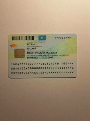 signal-2024-01-20-11-10-08-049-10.jpg