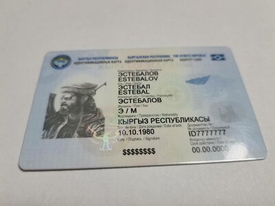 signal-2024-04-26-19-00-35-367.jpg