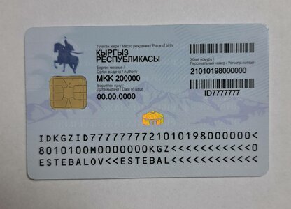 signal-2024-04-26-19-00-39-329.jpg