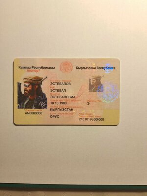 signal-2024-01-20-11-10-08-049-7.jpg