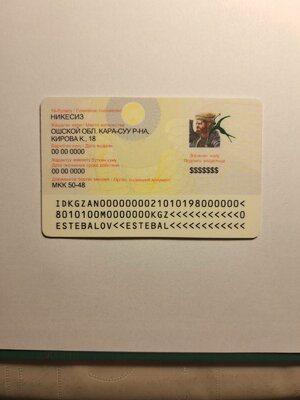 signal-2024-01-20-11-10-08-049-6.jpg