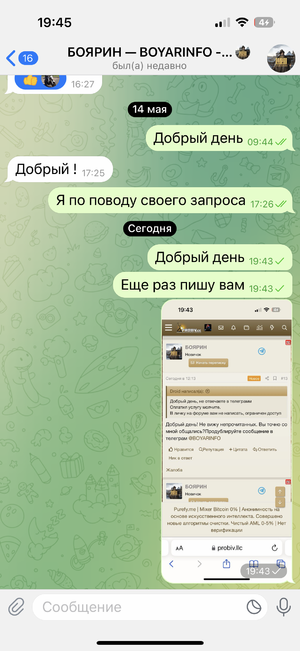 IMG_4873.png