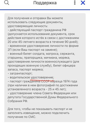 IMG_3392.jpeg