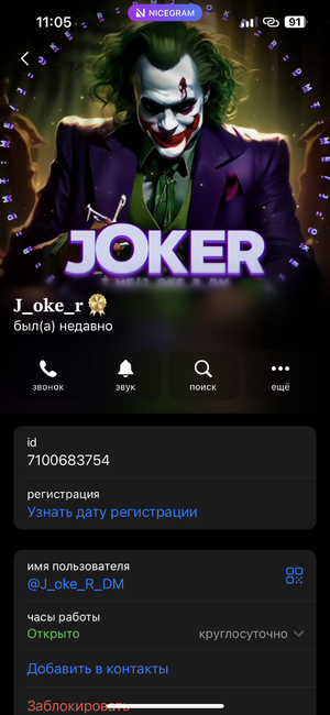 IMG_7444.png
