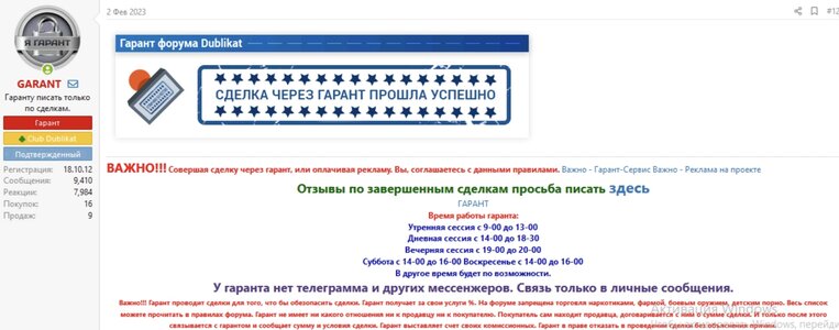 1000000291.jpg 1000000291.jpg