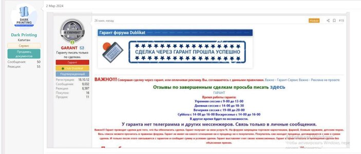 1000000295.jpg 1000000295.jpg