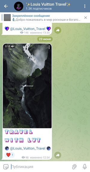 Screenshot_20240624_123433_Telegram.jpg