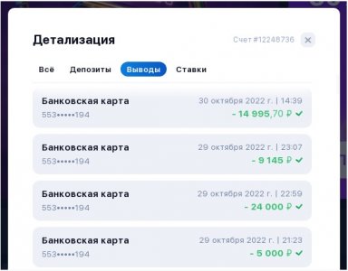Безымянный.jpg
