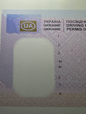 1723843975029.png
