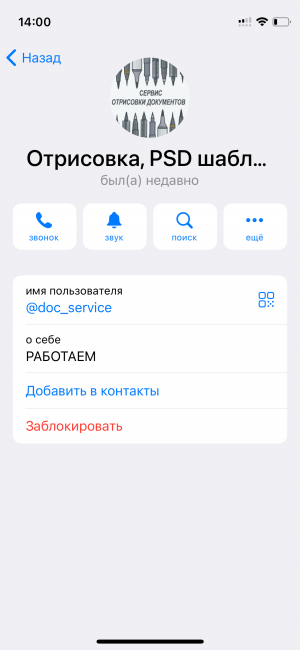 IMG_0594.png