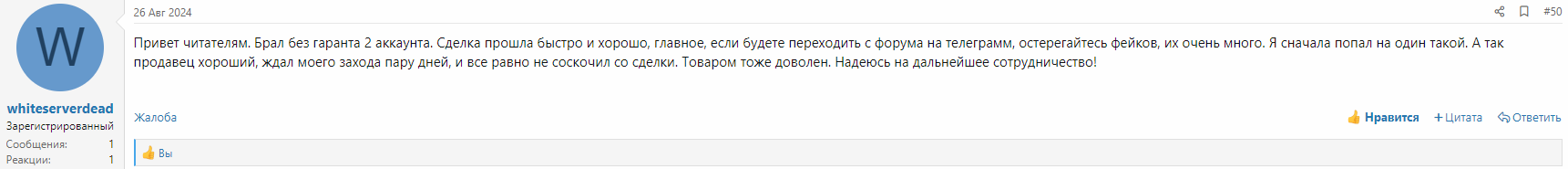 1725650787671.png