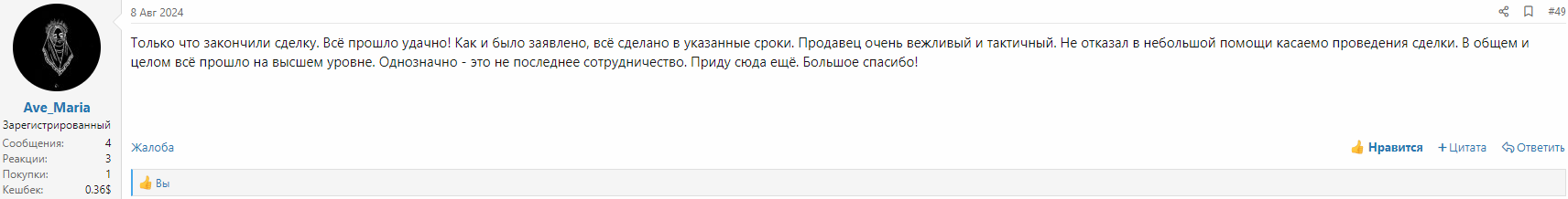 1725650835296.png