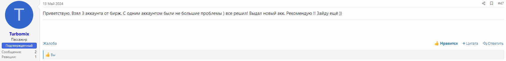 1725650886438.png